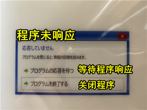 日本书法家给汉字模型「刷牙」，自制迷惑文创竟种草上万网友