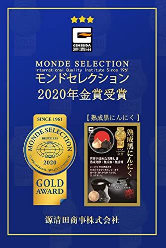 华商只有不断创新才能开拓新格局 ——记日本源清田商事株式会社代表取缔役社长王秀德