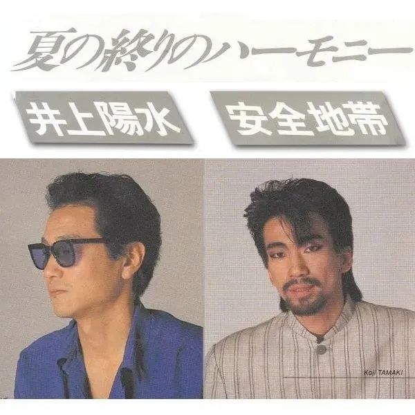 玉置浩二：他是日本最被低估的音乐人，无数经典港乐的创作者，白发苍苍但依然热血！