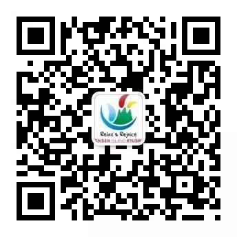 日本社畜租房：不看价钱不看位置，但必须要有口水井？