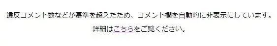 要被遣返了？日本皇室“驸马”小室圭，考试又没过，生活费也堪忧…