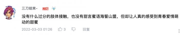 这部京阿尼神作,骗了我们整整10年 这部京阿尼神作,骗了我们整整10年