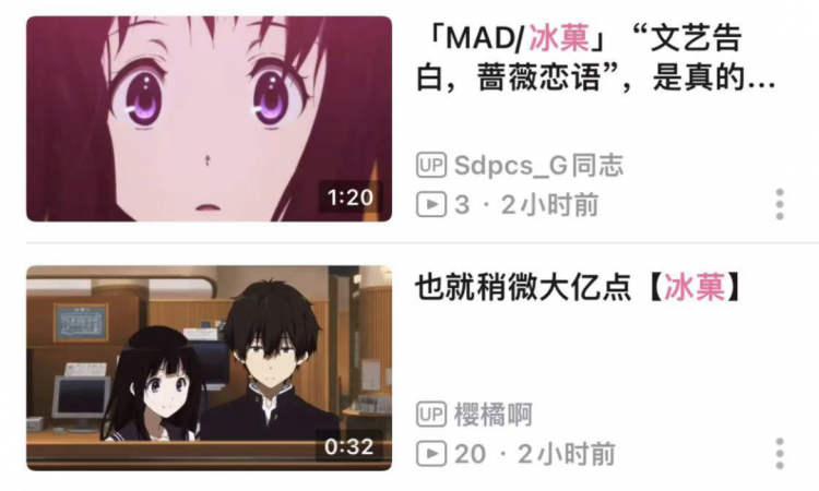 这部京阿尼神作,骗了我们整整10年 这部京阿尼神作,骗了我们整整10年