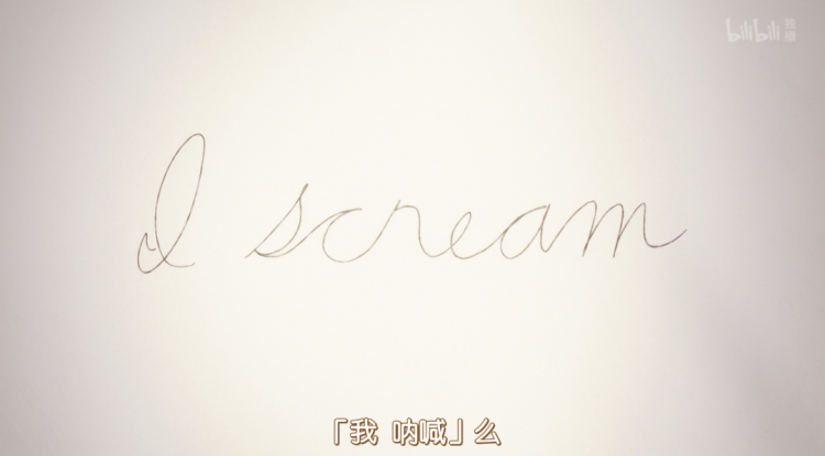 这部京阿尼神作,骗了我们整整10年 这部京阿尼神作,骗了我们整整10年