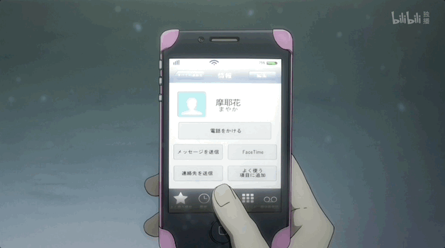 这部京阿尼神作,骗了我们整整10年 这部京阿尼神作,骗了我们整整10年