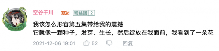 这部京阿尼神作,骗了我们整整10年 这部京阿尼神作,骗了我们整整10年