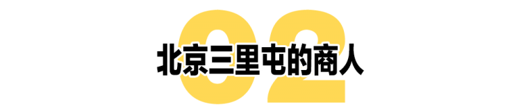 2022年，没有潮人再聊Be@rbrick熊了