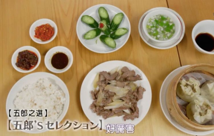 东京美食地图｜深扒《孤独的美食家》让人惊艳的50家餐厅，去日本这么吃就对了（二）