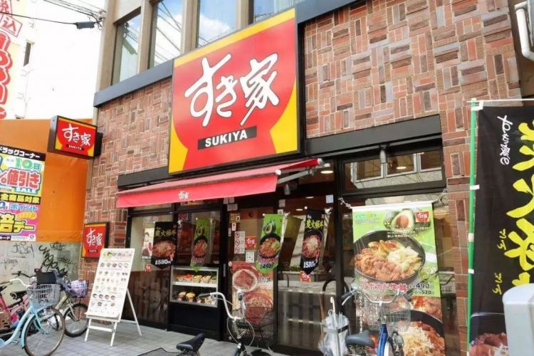 日本京都的昼夜三餐 日本京都的昼夜三餐