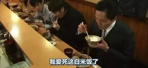 日本京都的昼夜三餐 日本京都的昼夜三餐