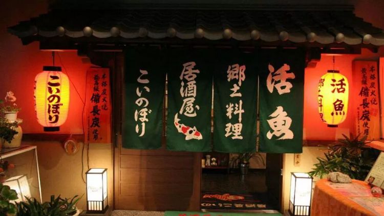 日本京都的昼夜三餐 日本京都的昼夜三餐