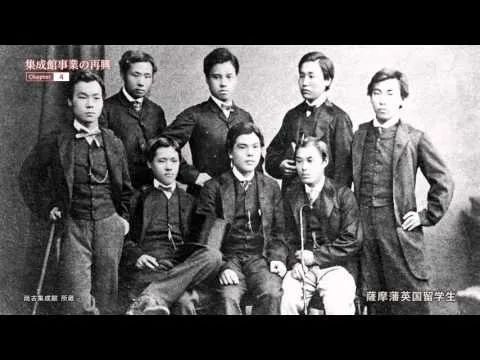 日本财团的影响力为什么那么大? 日本财团的影响力为什么那么大?