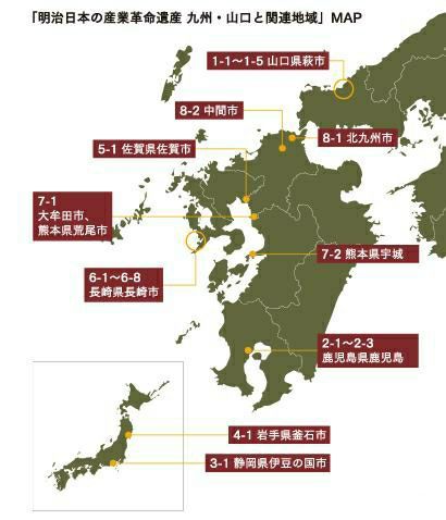 日本财团的影响力为什么那么大? 日本财团的影响力为什么那么大?