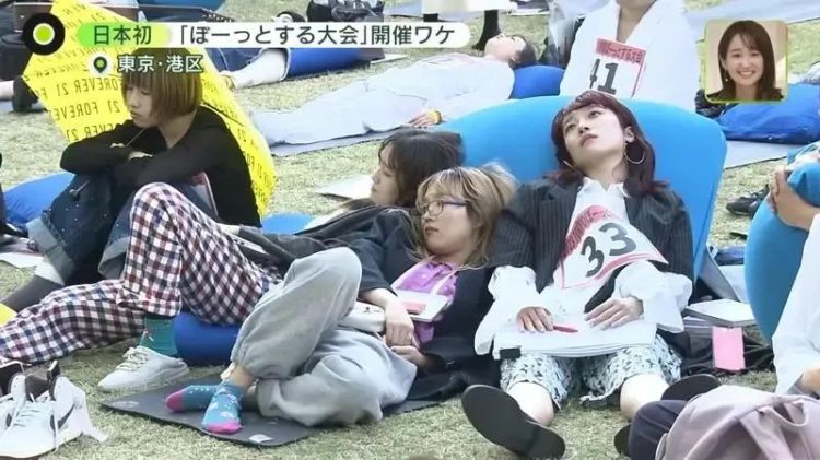 第158期:福原爱或面临两年以上有期徒刑;首届“发呆”大赛在东京举办 | 百通板 第158期:福原爱或面临两年以上有期徒刑;首届“发呆”大赛在东京举办 | 百通板