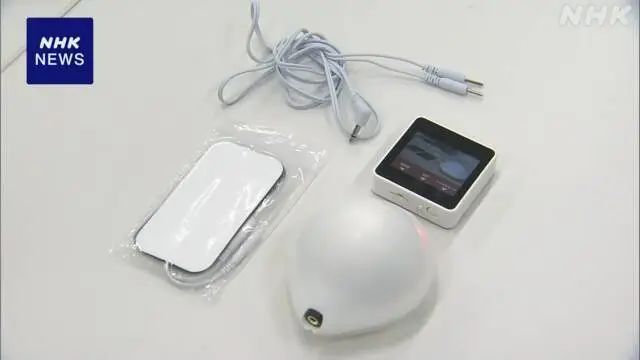 第158期:福原爱或面临两年以上有期徒刑;首届“发呆”大赛在东京举办 | 百通板 第158期:福原爱或面临两年以上有期徒刑;首届“发呆”大赛在东京举办 | 百通板