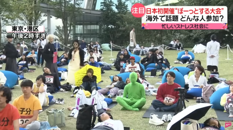 第158期:福原爱或面临两年以上有期徒刑;首届“发呆”大赛在东京举办 | 百通板 第158期:福原爱或面临两年以上有期徒刑;首届“发呆”大赛在东京举办 | 百通板