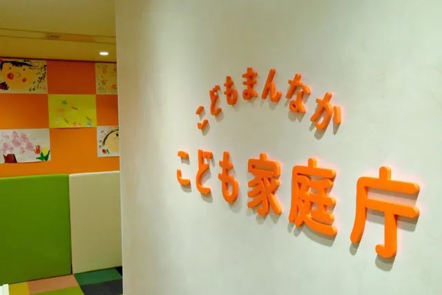 第158期:福原爱或面临两年以上有期徒刑;首届“发呆”大赛在东京举办 | 百通板 第158期:福原爱或面临两年以上有期徒刑;首届“发呆”大赛在东京举办 | 百通板