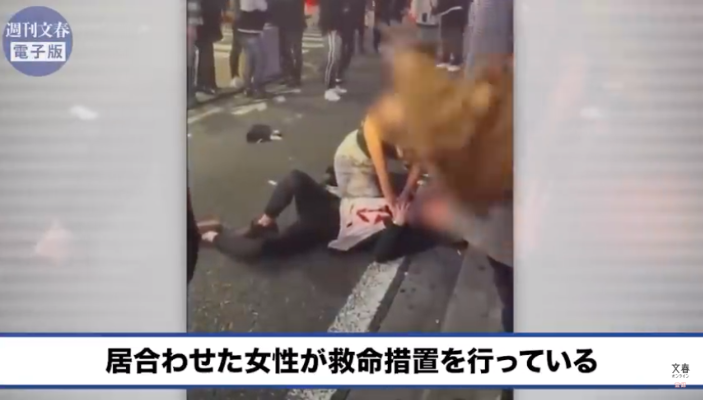 第158期:福原爱或面临两年以上有期徒刑;首届“发呆”大赛在东京举办 | 百通板 第158期:福原爱或面临两年以上有期徒刑;首届“发呆”大赛在东京举办 | 百通板