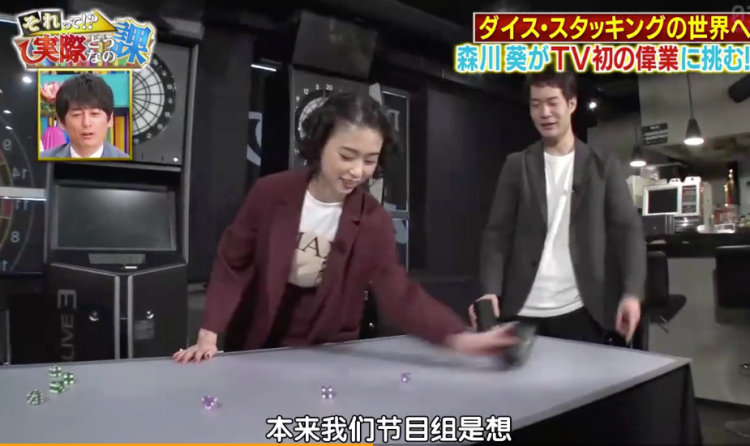 娱乐圈已经无法阻止这个日本甜妹了 娱乐圈已经无法阻止这个日本甜妹了