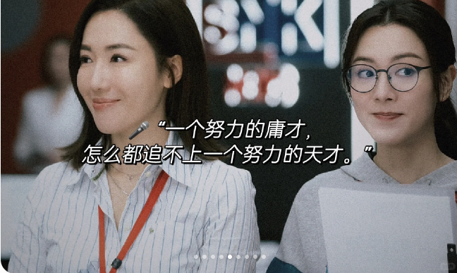 娱乐圈已经无法阻止这个日本甜妹了 娱乐圈已经无法阻止这个日本甜妹了