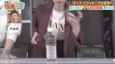 娱乐圈已经无法阻止这个日本甜妹了 娱乐圈已经无法阻止这个日本甜妹了