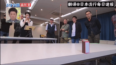 娱乐圈已经无法阻止这个日本甜妹了 娱乐圈已经无法阻止这个日本甜妹了