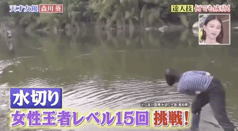 娱乐圈已经无法阻止这个日本甜妹了 娱乐圈已经无法阻止这个日本甜妹了