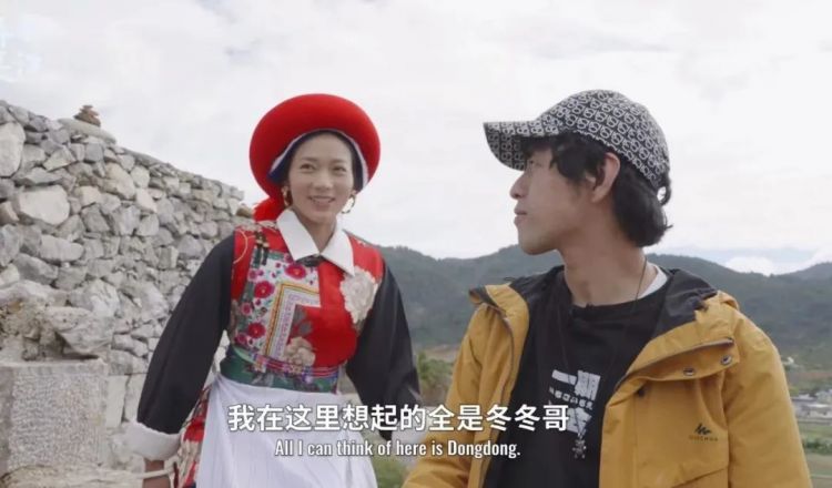 17岁藏族少女误闯日本导演镜头，10年后她的命运让全网破防：曾被光照亮，所以成为了光