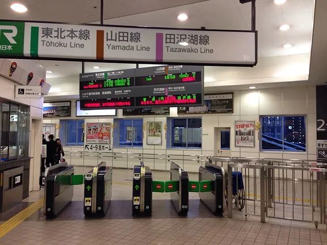 中国女子当街遇害:日本治安正在恶化... 中国女子当街遇害:日本治安正在恶化...