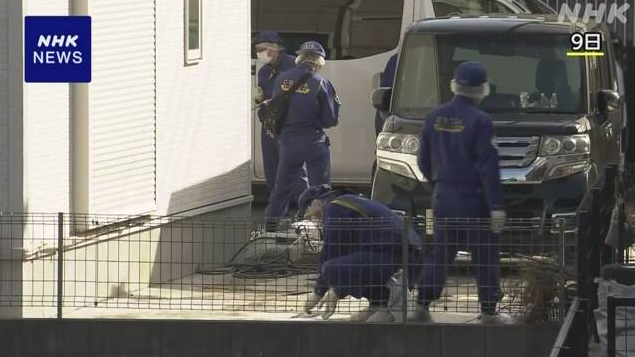 中国女子当街遇害:日本治安正在恶化... 中国女子当街遇害:日本治安正在恶化...