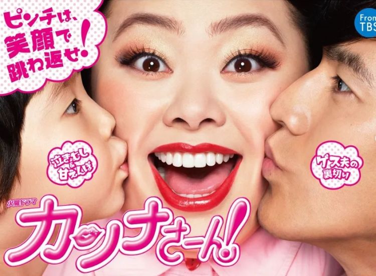 200斤的日本第一顶流女星,如今暴瘦到网友认不出:这是换头还是换脸了? 200斤的日本第一顶流女星,如今暴瘦到网友认不出:这是换头还是换脸了?