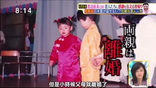 200斤的日本第一顶流女星,如今暴瘦到网友认不出:这是换头还是换脸了? 200斤的日本第一顶流女星,如今暴瘦到网友认不出:这是换头还是换脸了?