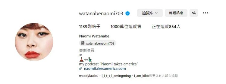 200斤的日本第一顶流女星,如今暴瘦到网友认不出:这是换头还是换脸了? 200斤的日本第一顶流女星,如今暴瘦到网友认不出:这是换头还是换脸了?