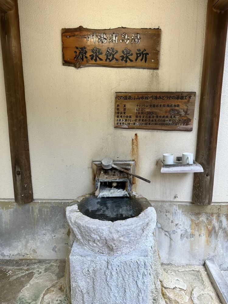 第一次去日本,真的很上头! 第一次去日本,真的很上头!