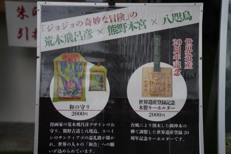 第一次去日本,真的很上头! 第一次去日本,真的很上头!