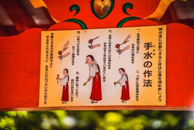 第一次去日本,真的很上头! 第一次去日本,真的很上头!