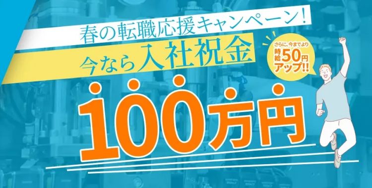 生育率暴跌10年，日本结束「内卷时代」？