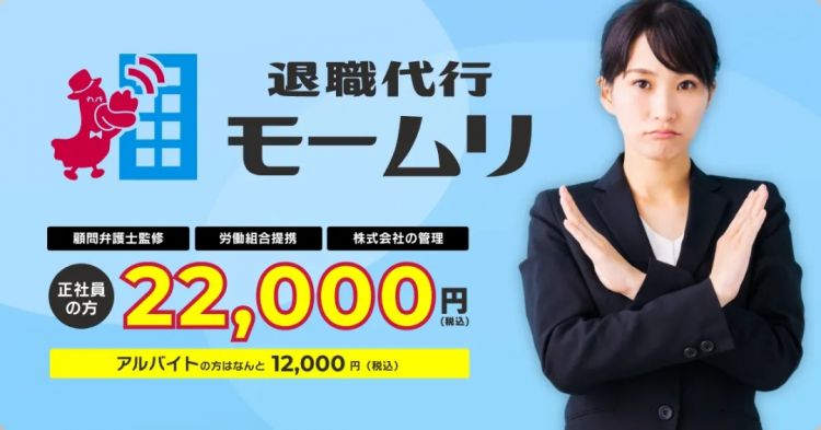 生育率暴跌10年，日本结束「内卷时代」？