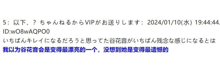 昔日童星20岁,竟有点认不出了? 昔日童星20岁,竟有点认不出了?