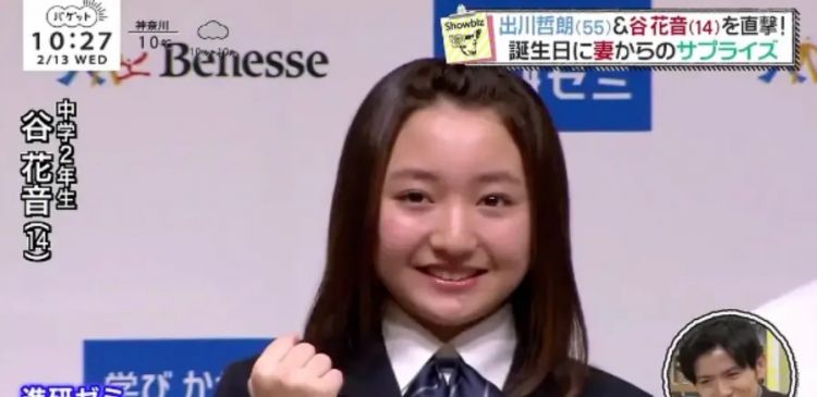 昔日童星20岁,竟有点认不出了? 昔日童星20岁,竟有点认不出了?