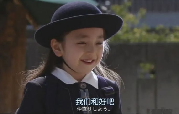 昔日童星20岁,竟有点认不出了? 昔日童星20岁,竟有点认不出了?