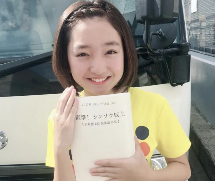 昔日童星20岁,竟有点认不出了? 昔日童星20岁,竟有点认不出了?