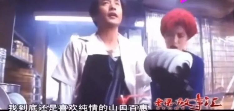 为什么永远可以相信蜡笔小新的审美？