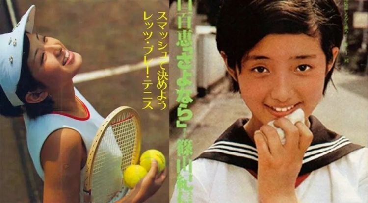 为什么永远可以相信蜡笔小新的审美？