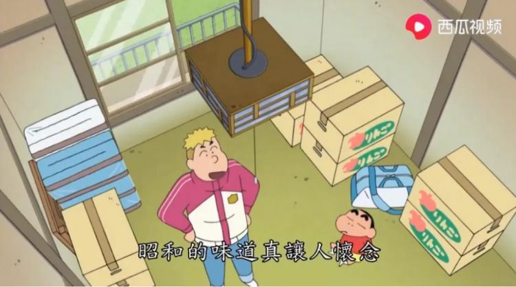 为什么永远可以相信蜡笔小新的审美？