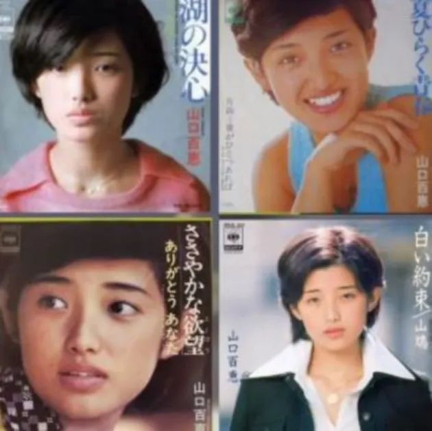 为什么永远可以相信蜡笔小新的审美？