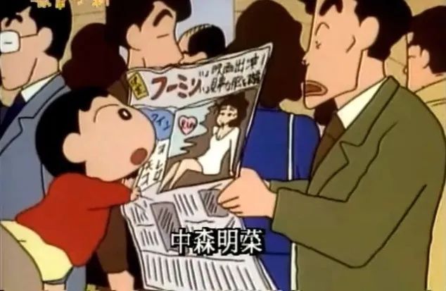 为什么永远可以相信蜡笔小新的审美？