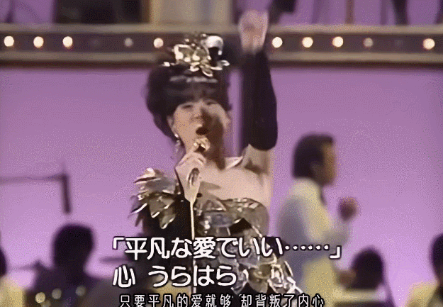 为什么永远可以相信蜡笔小新的审美？