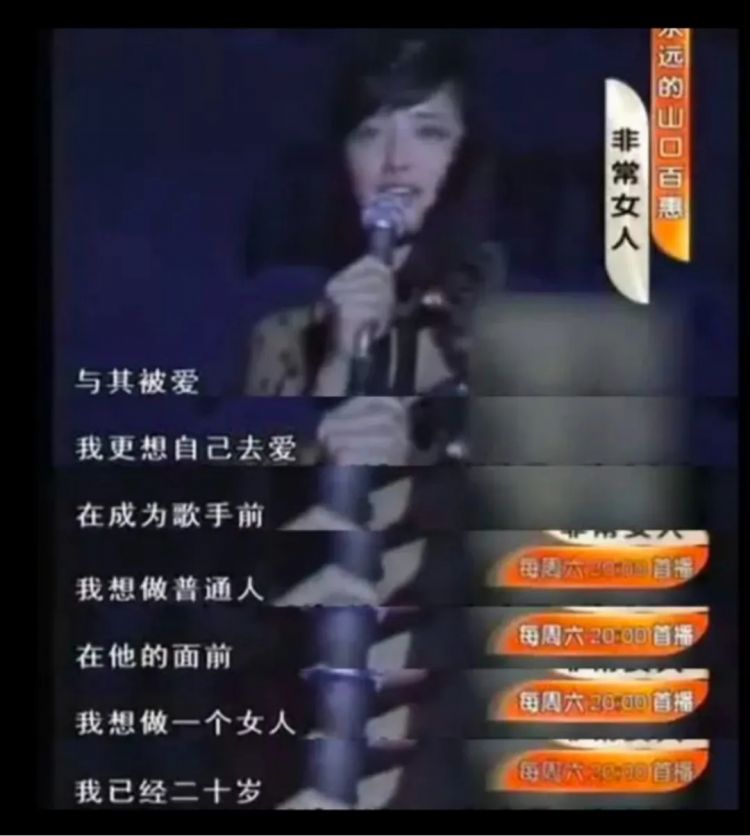 为什么永远可以相信蜡笔小新的审美？