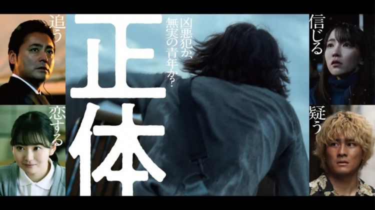 第193期：日本新冠疫情再起；喜多川性侵事件受害者超千人？京阿尼纵火杀人事件五周年 | 百通板